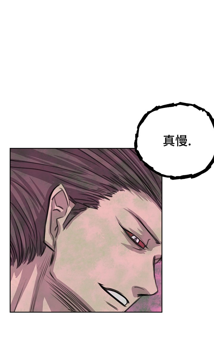 第74章：迷路了