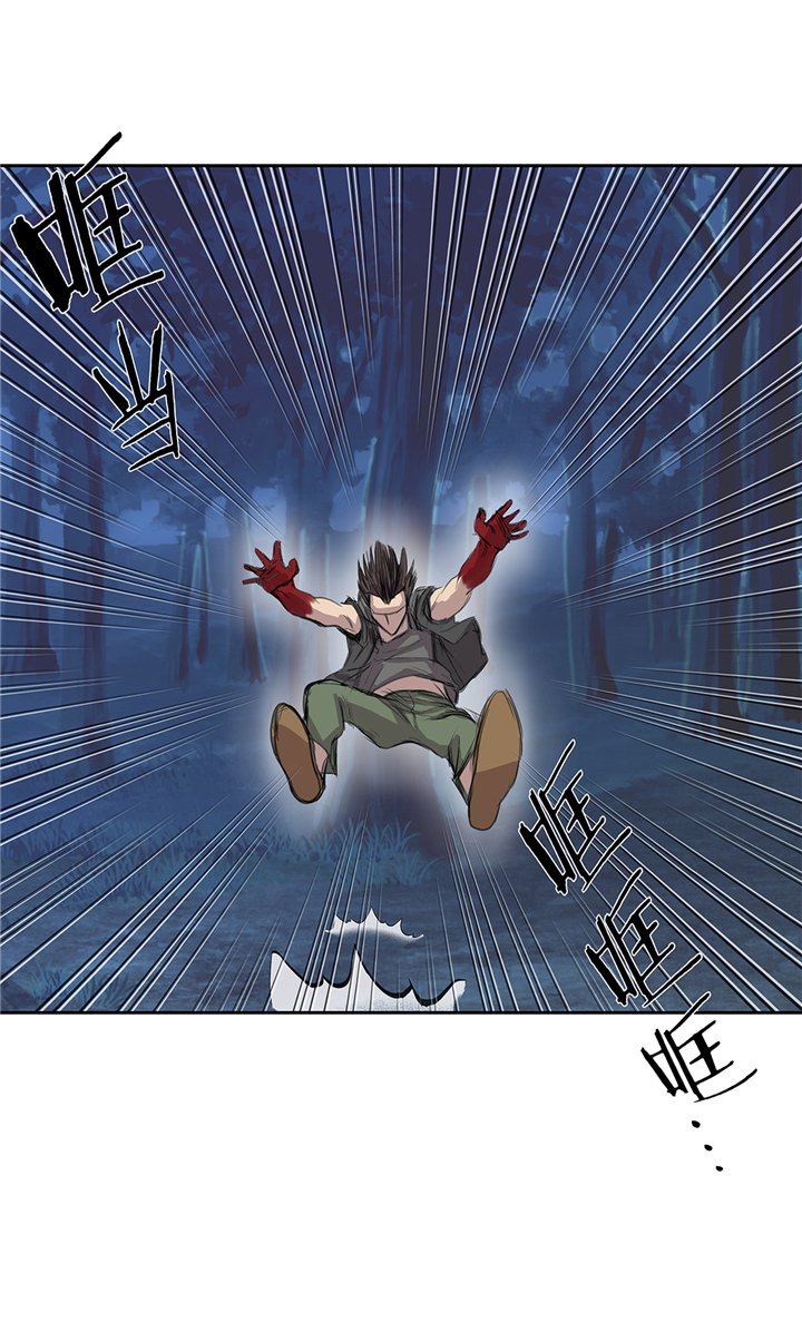 第74章：迷路了