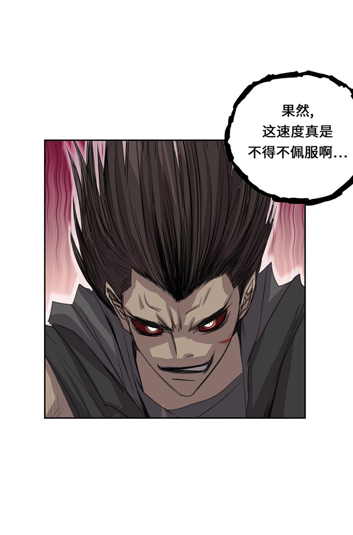 第74章：迷路了