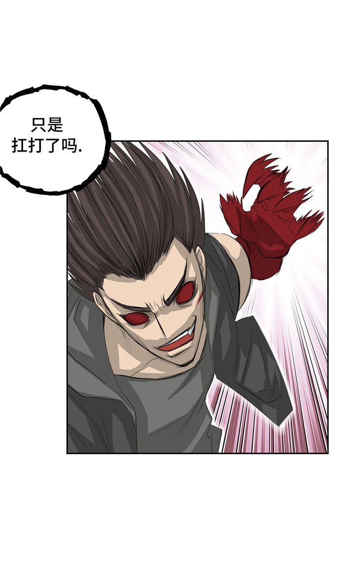 第74章：迷路了