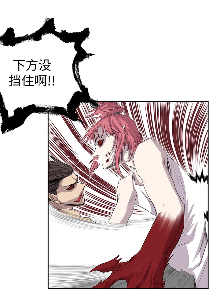 第76章：成功潜入
