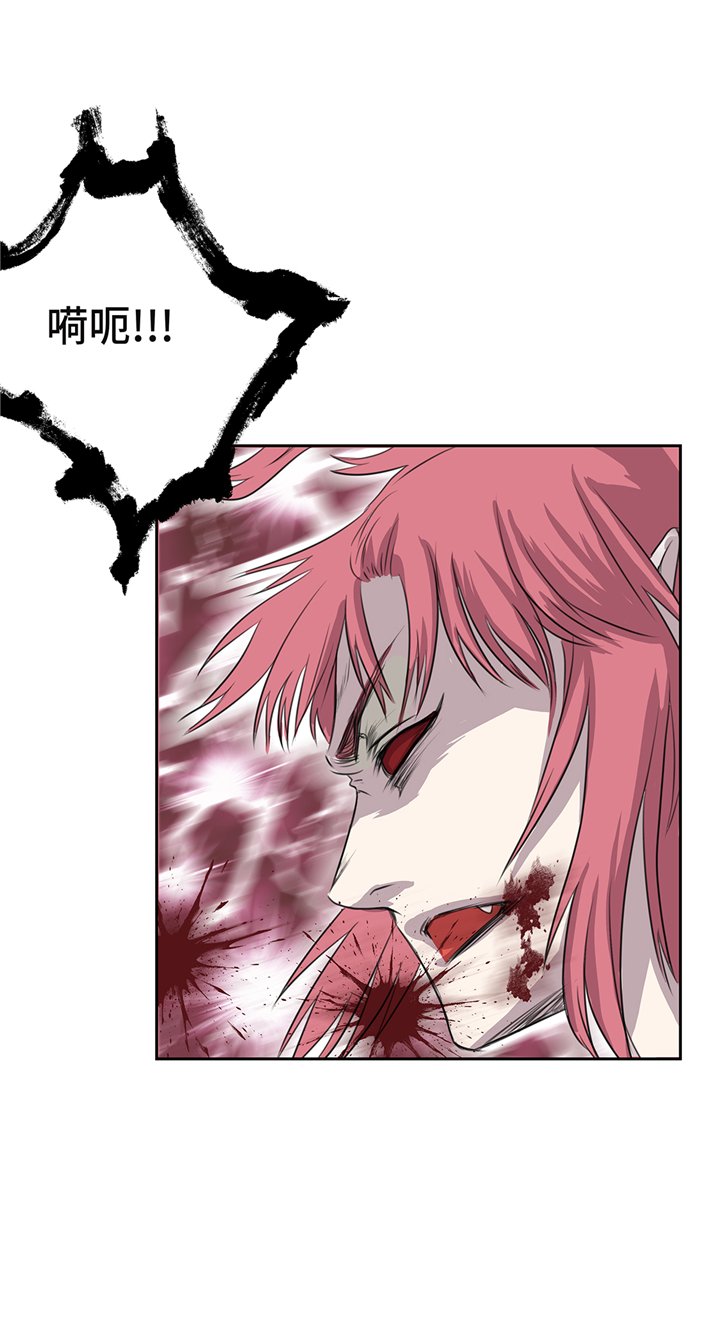 第76章：成功潜入