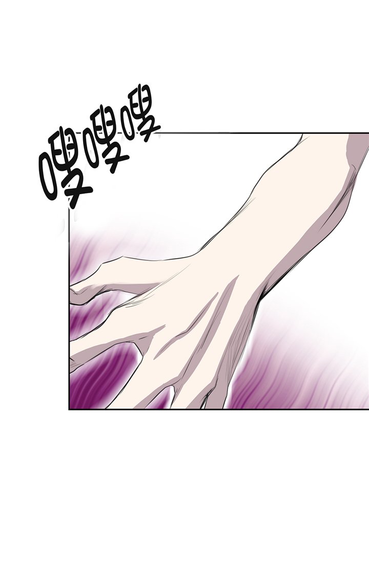 第76章：成功潜入