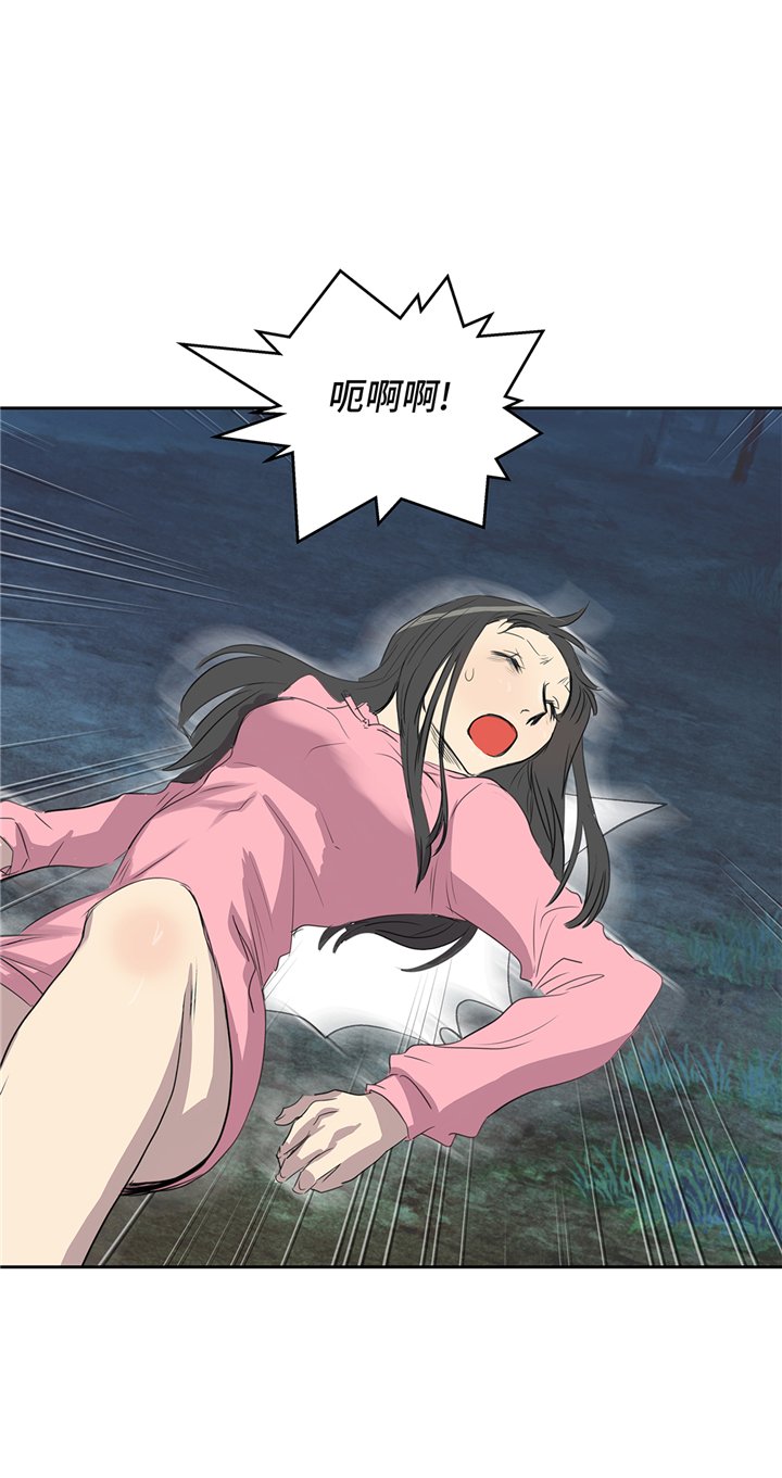 第76章：成功潜入