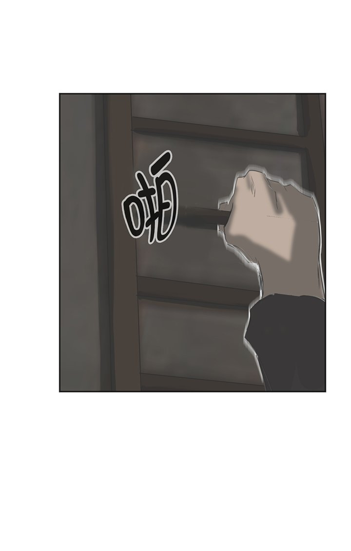 第76章：成功潜入