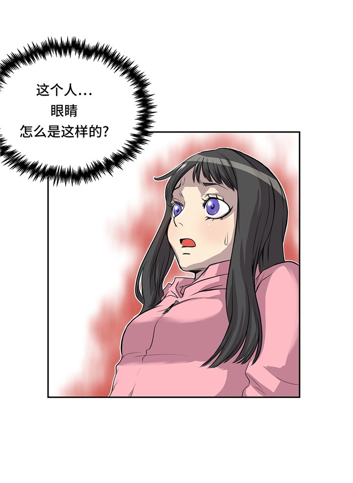 第77章：钥匙