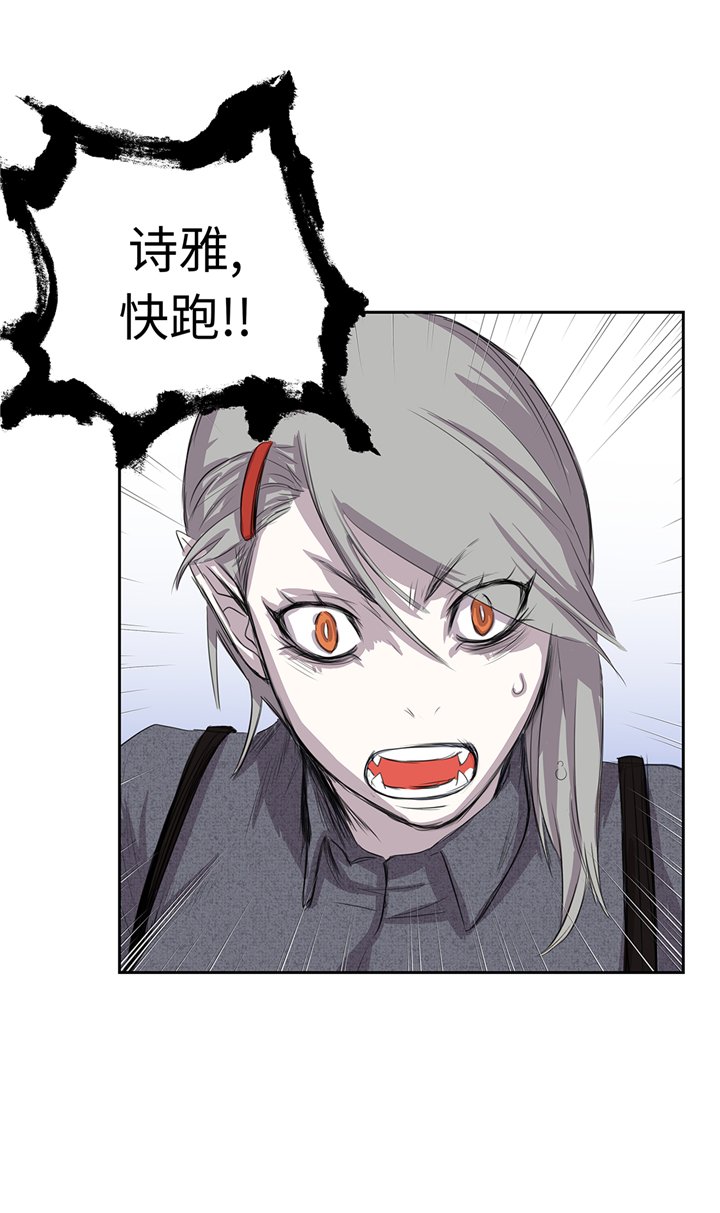 第77章：钥匙