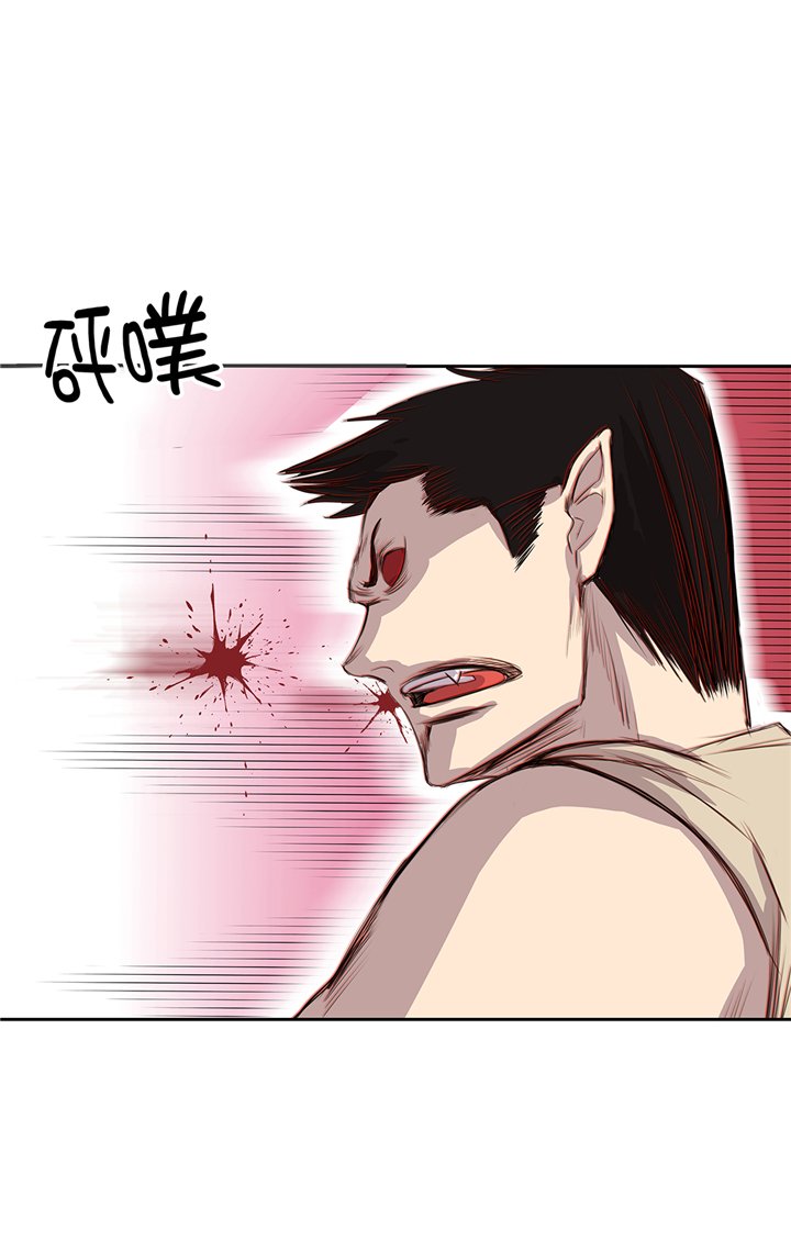 第77章：钥匙