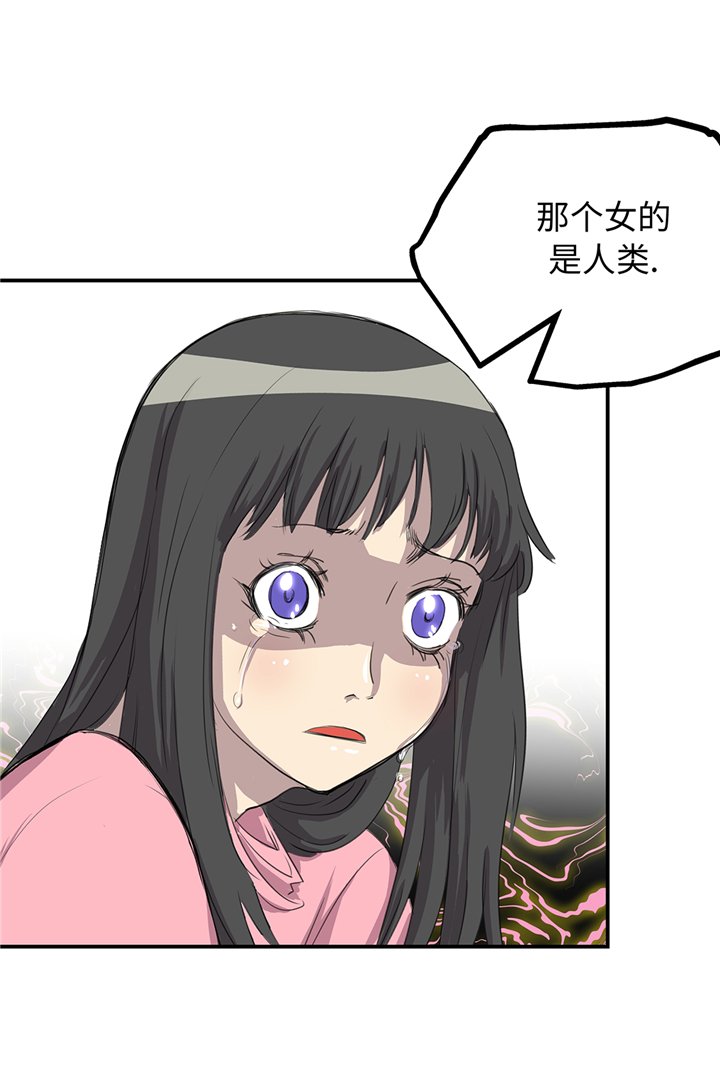 第77章：钥匙
