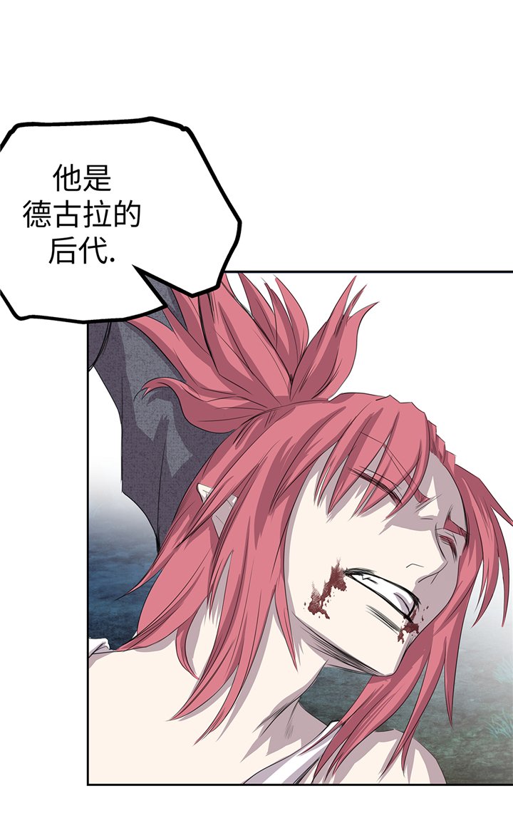第77章：钥匙