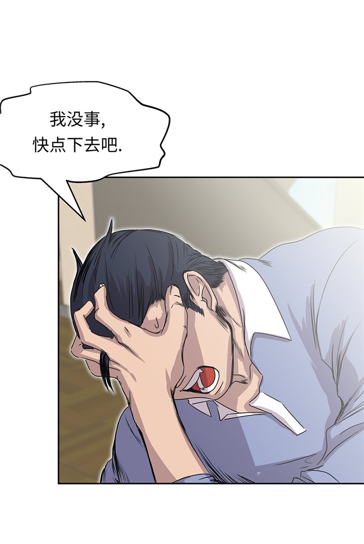 第78章：全面开战