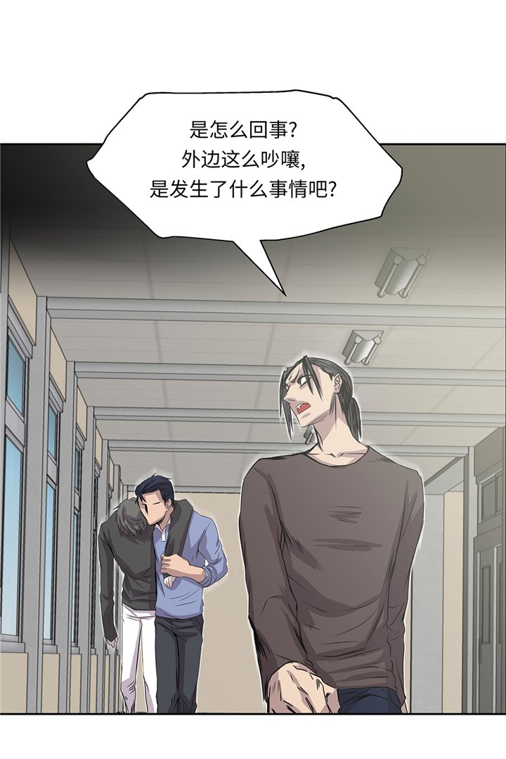 第78章：全面开战