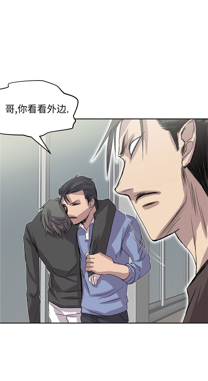 第78章：全面开战