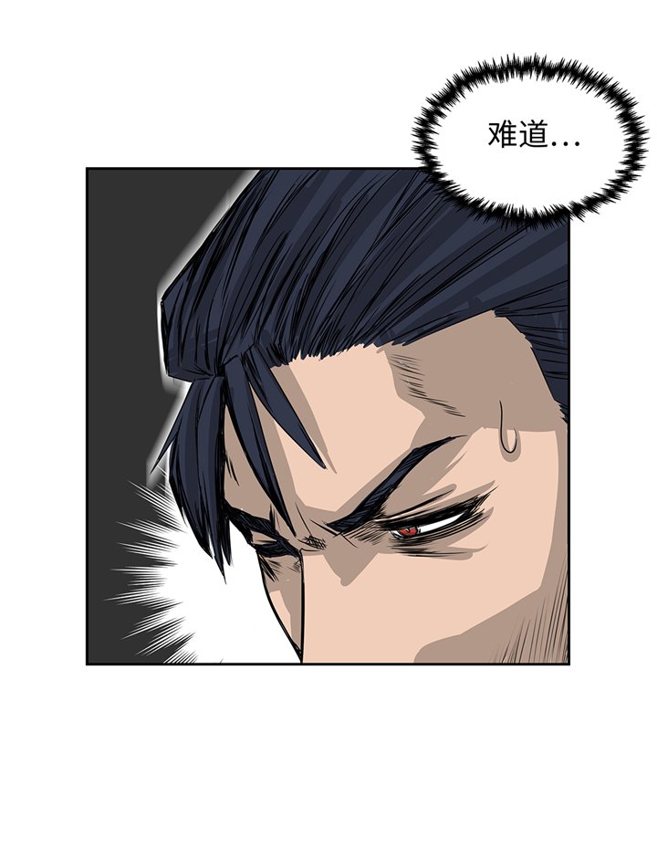 第78章：全面开战