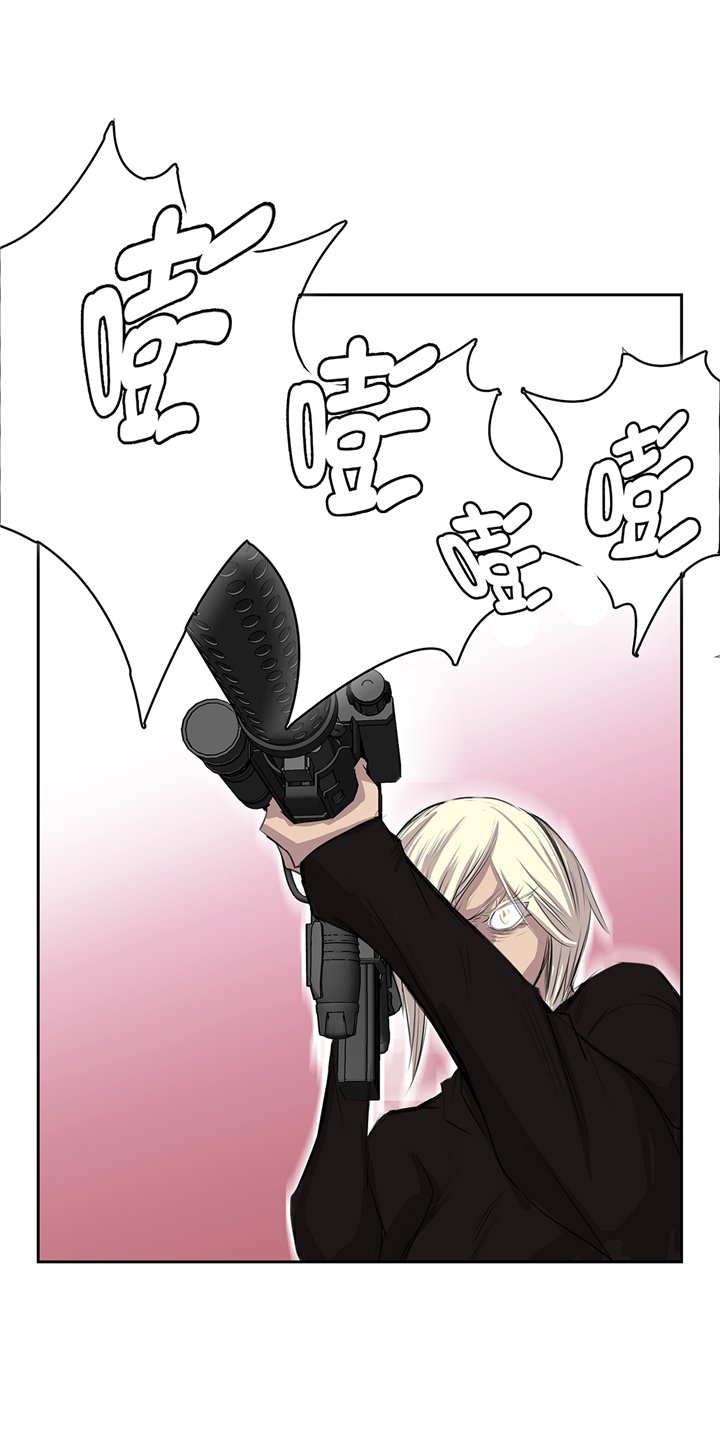 第79章：正面对垒