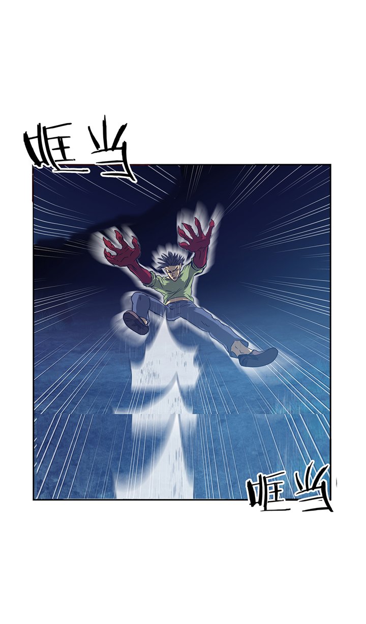 第79章：正面对垒