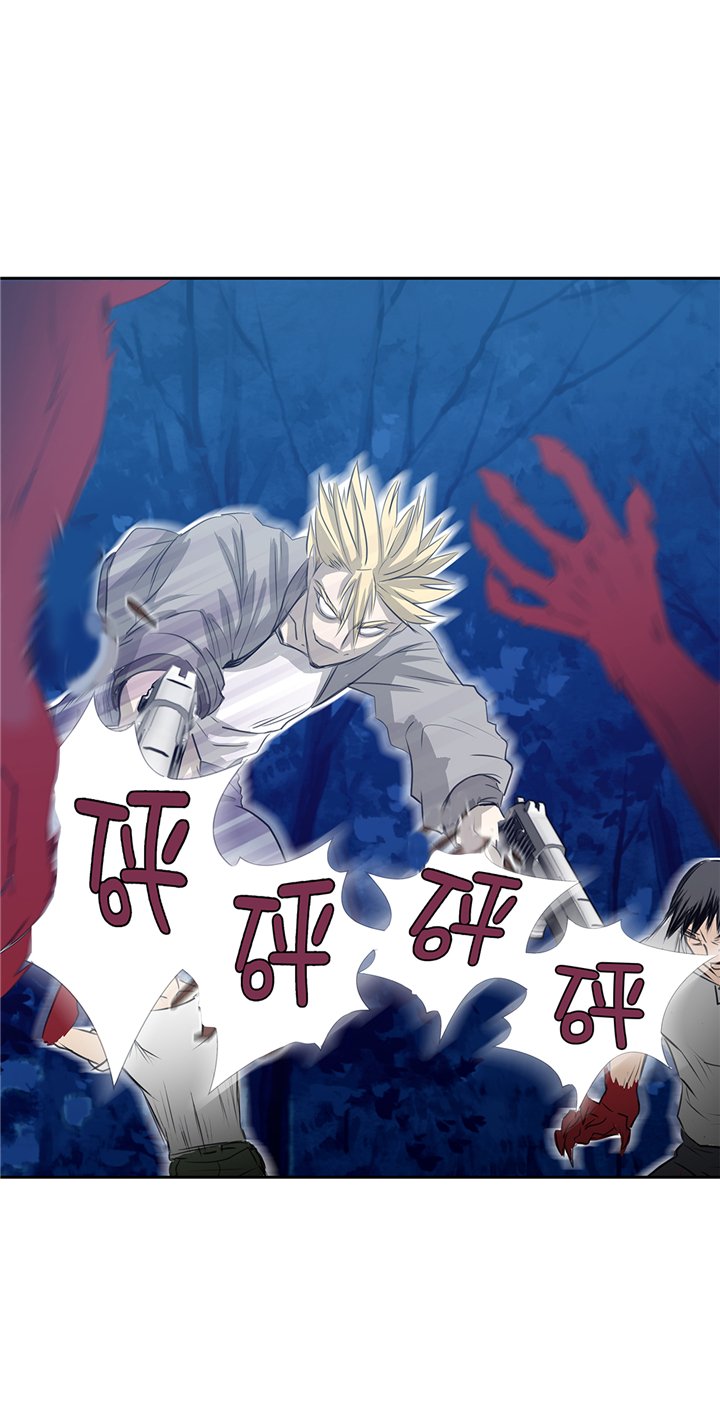 第79章：正面对垒