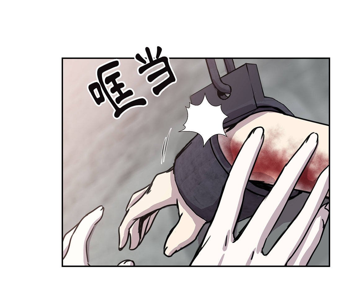 第8章：最后的请求