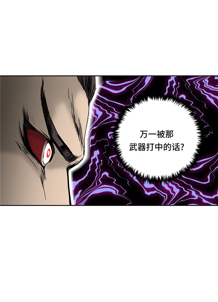 第80章：一命相抵