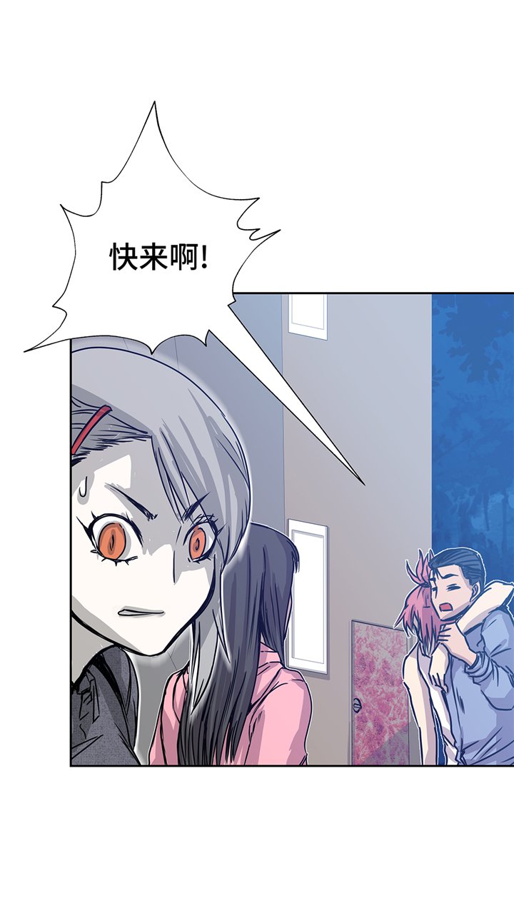 第80章：一命相抵
