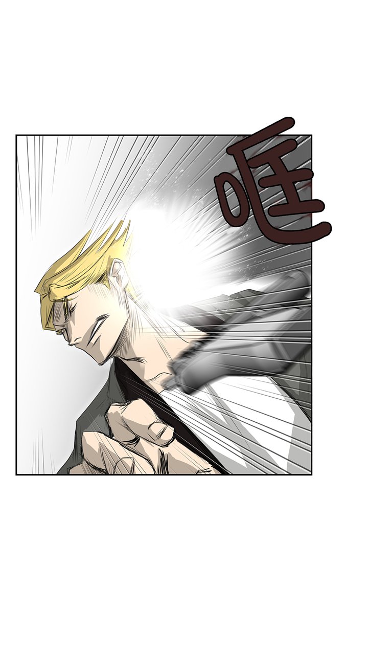 第81章：不要有事啊！