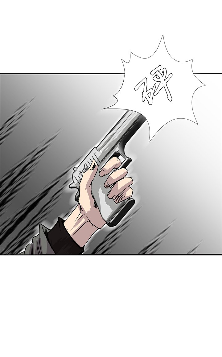 第81章：不要有事啊！