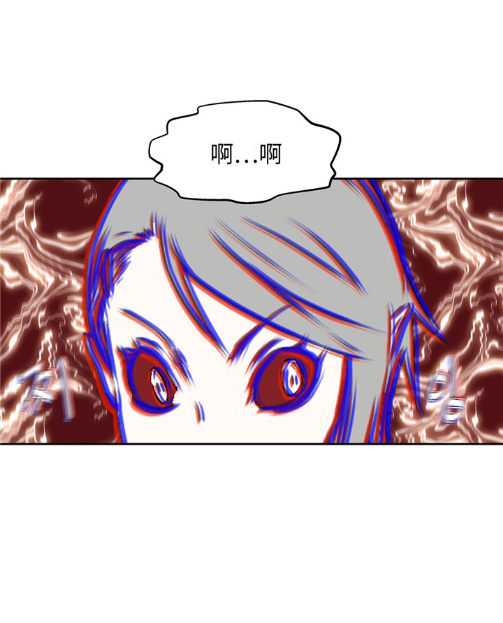 第81章：不要有事啊！