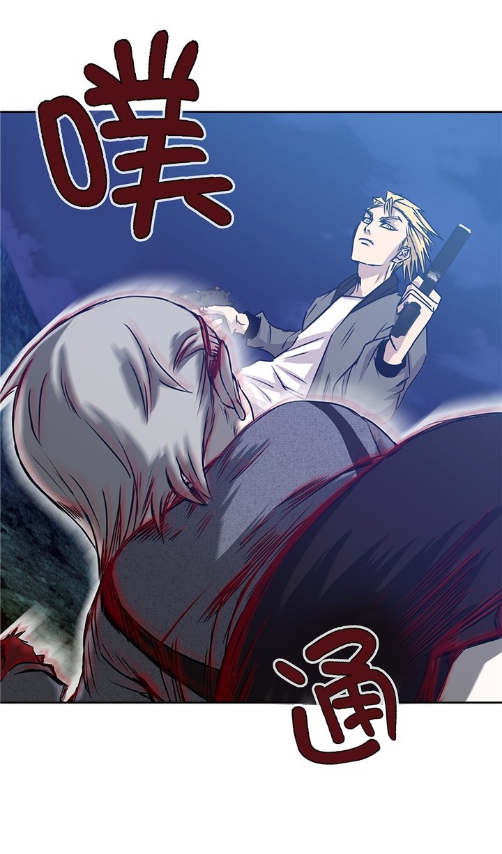 第81章：不要有事啊！