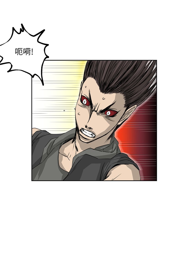 第82章：反正也没有人知道