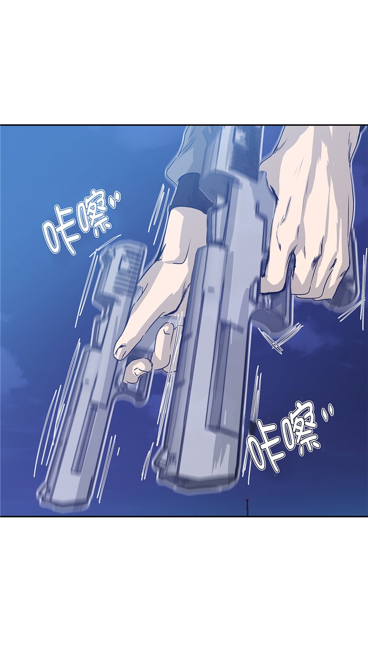 第82章：反正也没有人知道