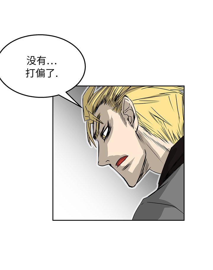第82章：反正也没有人知道