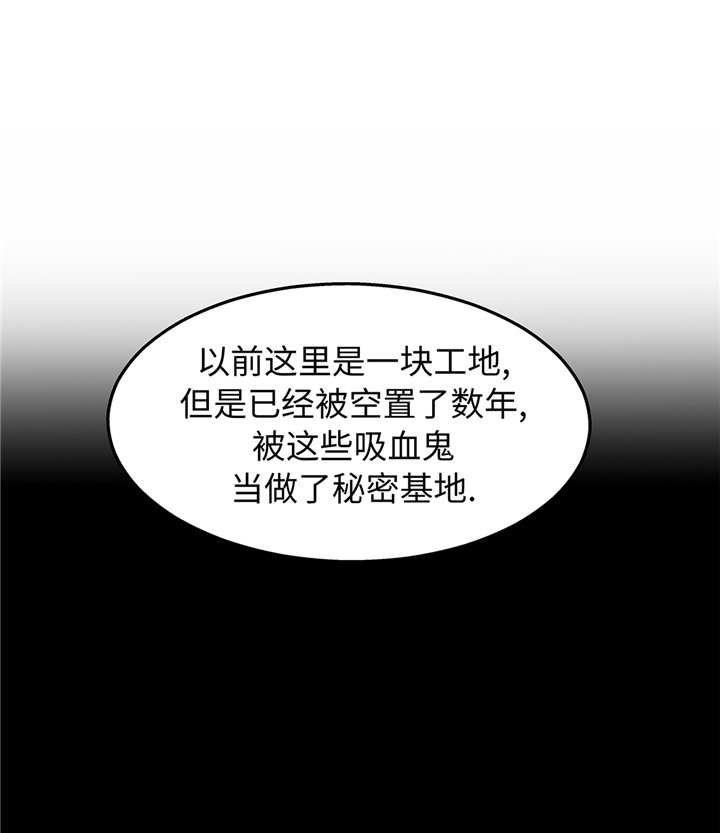 第82章：反正也没有人知道