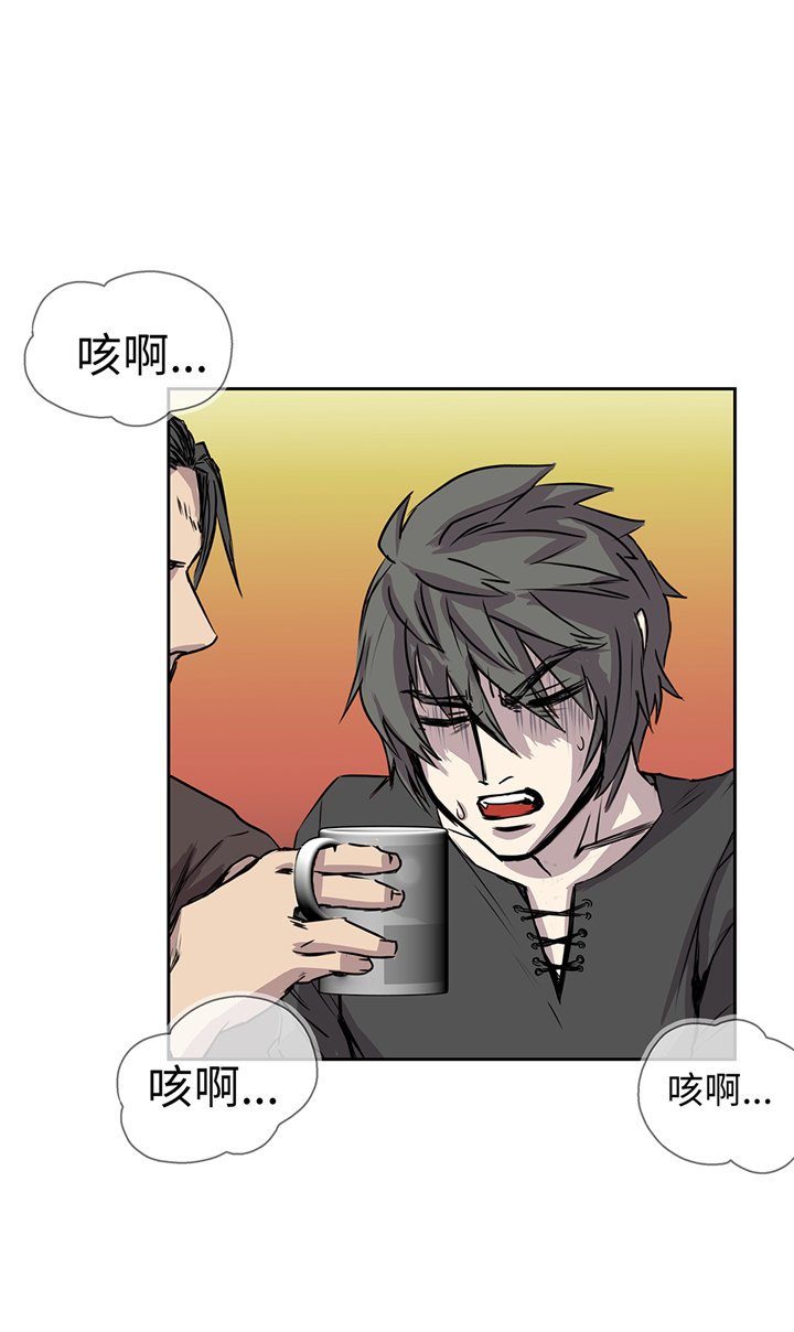 第83章：都是吸血鬼吗