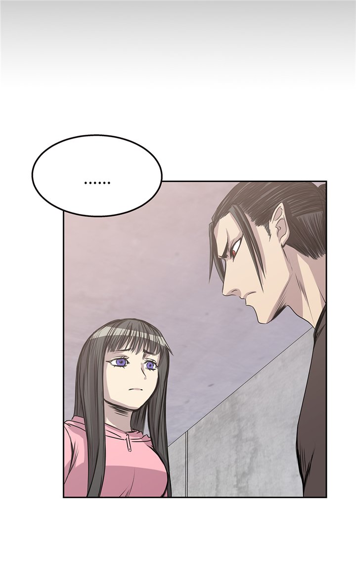 第84章：被盯上了