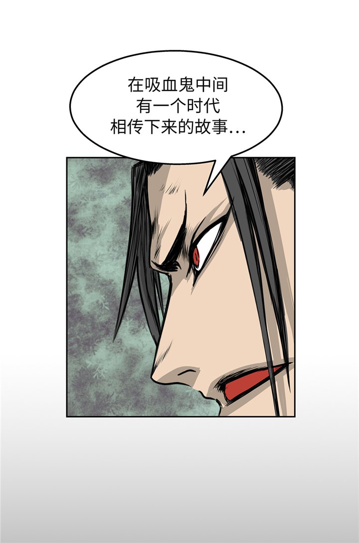 第84章：被盯上了