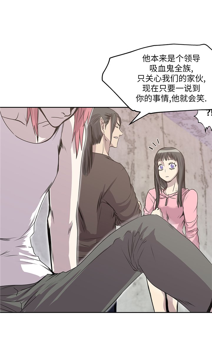 第85章：真实的原因