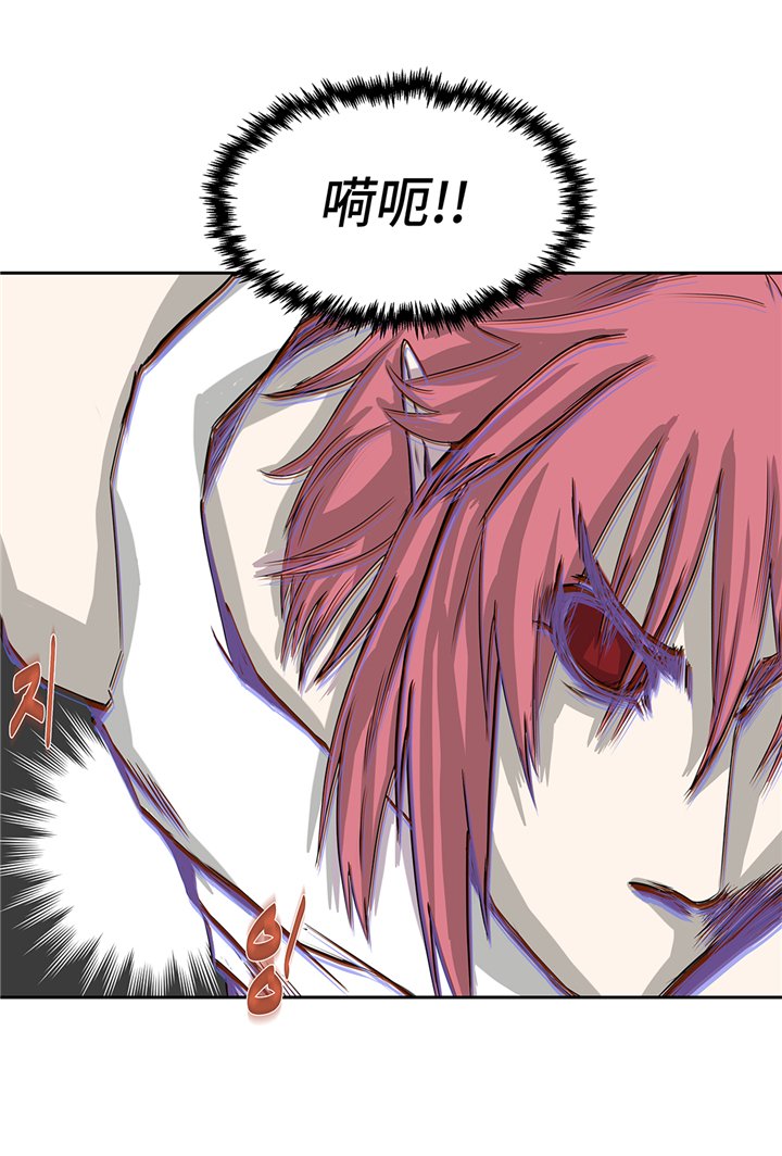 第87章：猎人VS吸血鬼