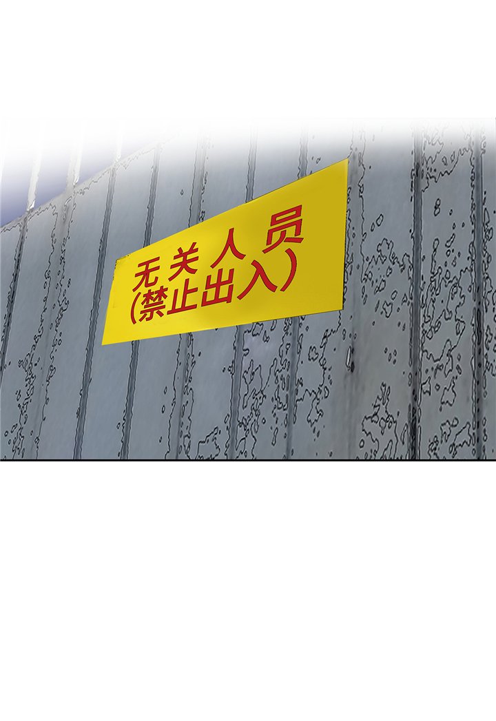 第87章：猎人VS吸血鬼
