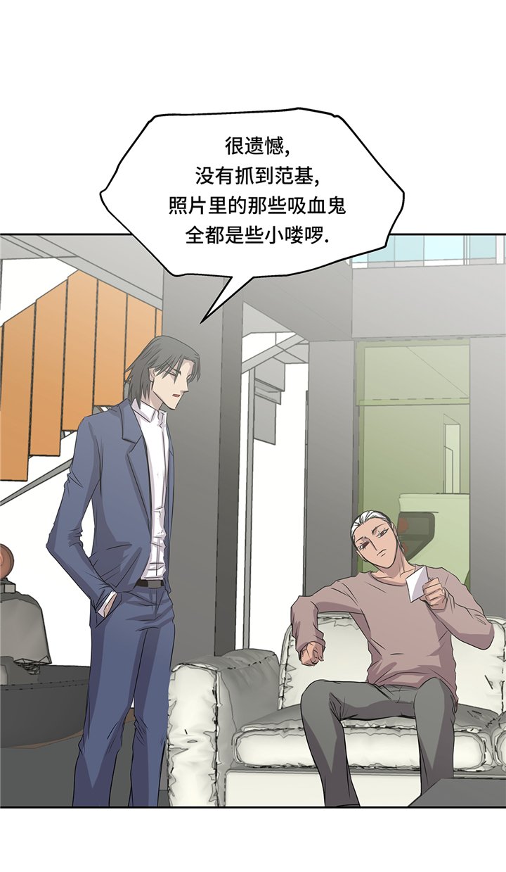 第89章：请你看看