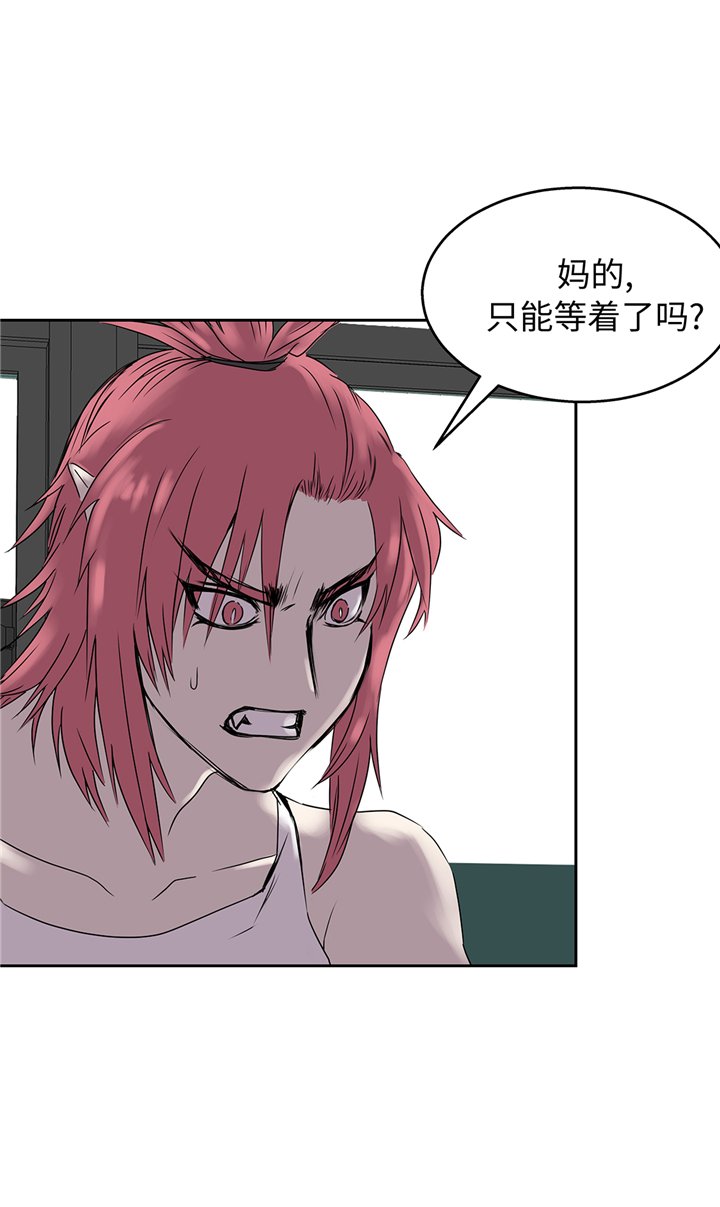 第89章：请你看看
