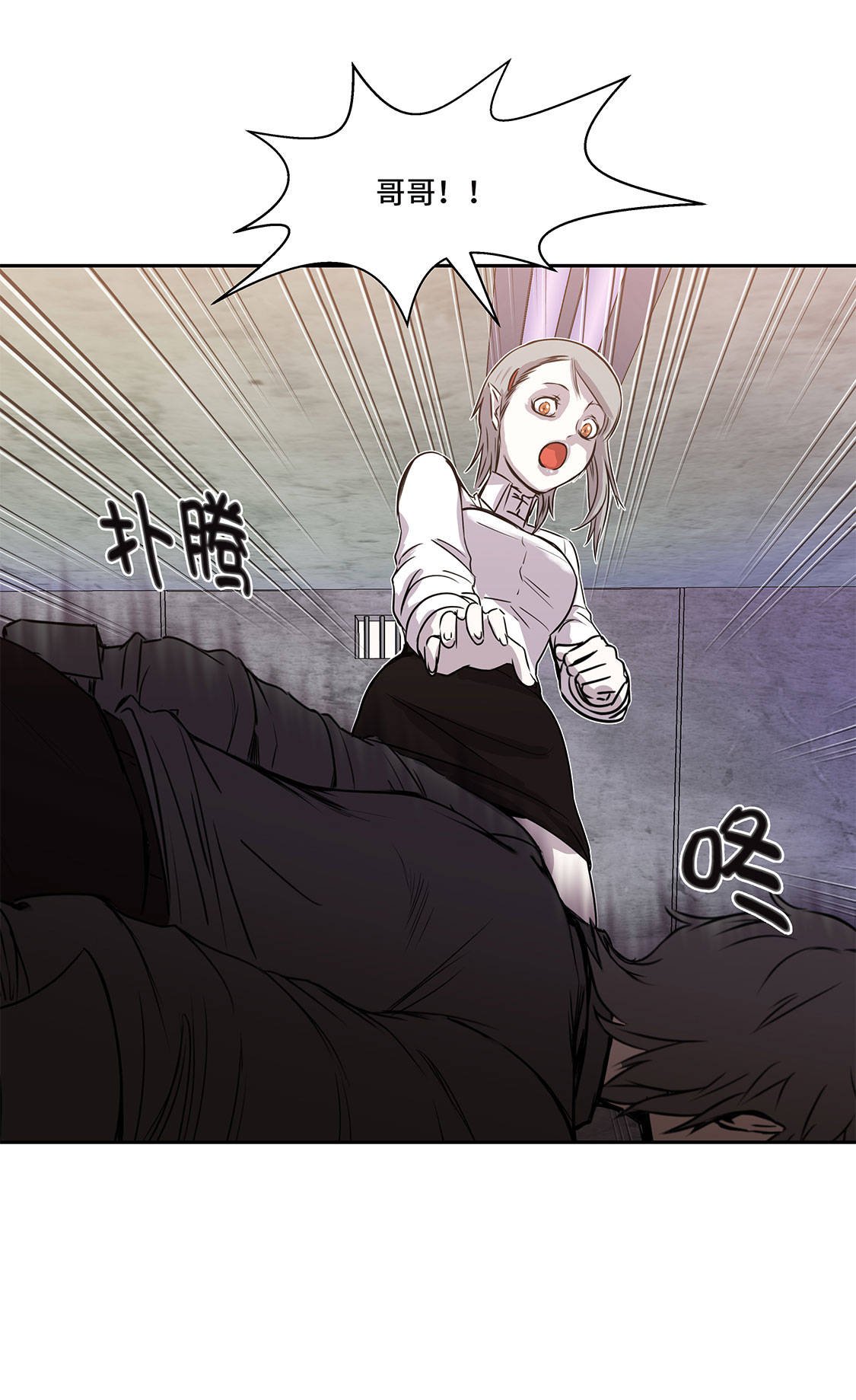 第9章：报复