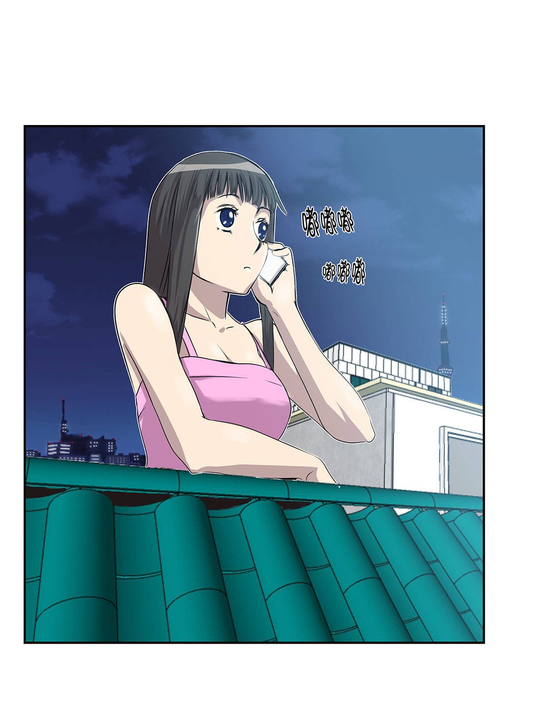 第9章：报复