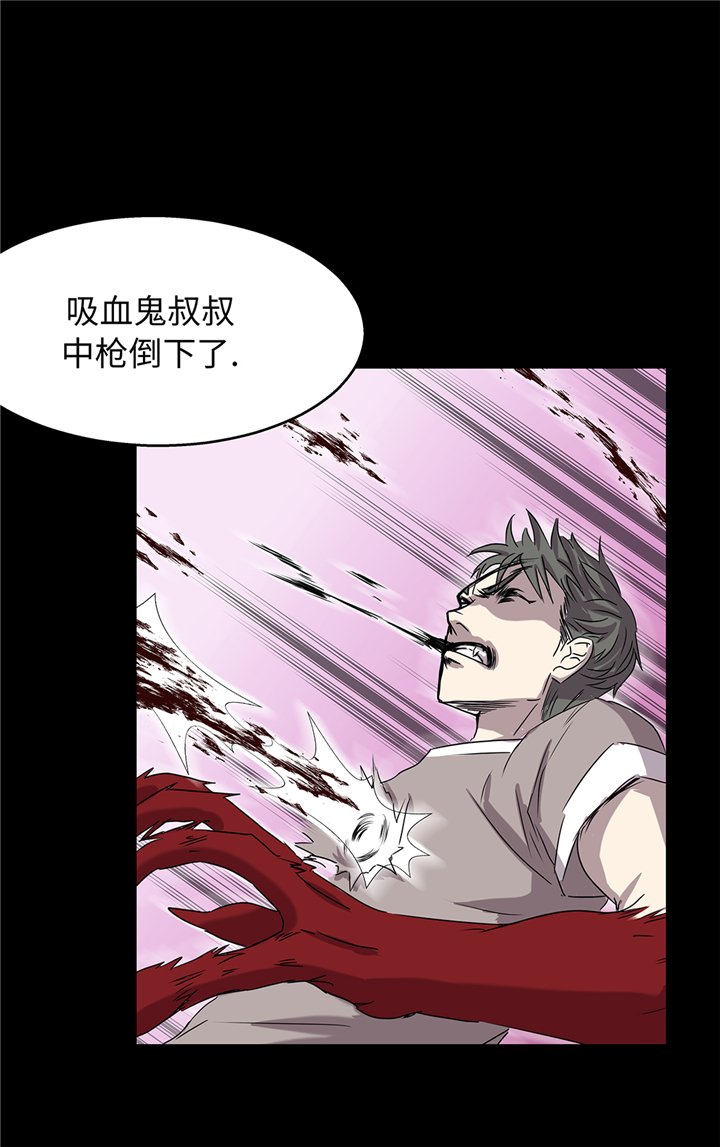 第90章：过往