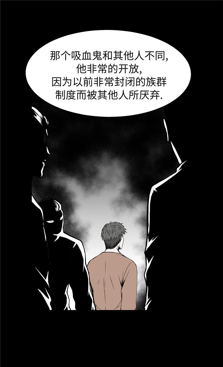 第91章：兄弟
