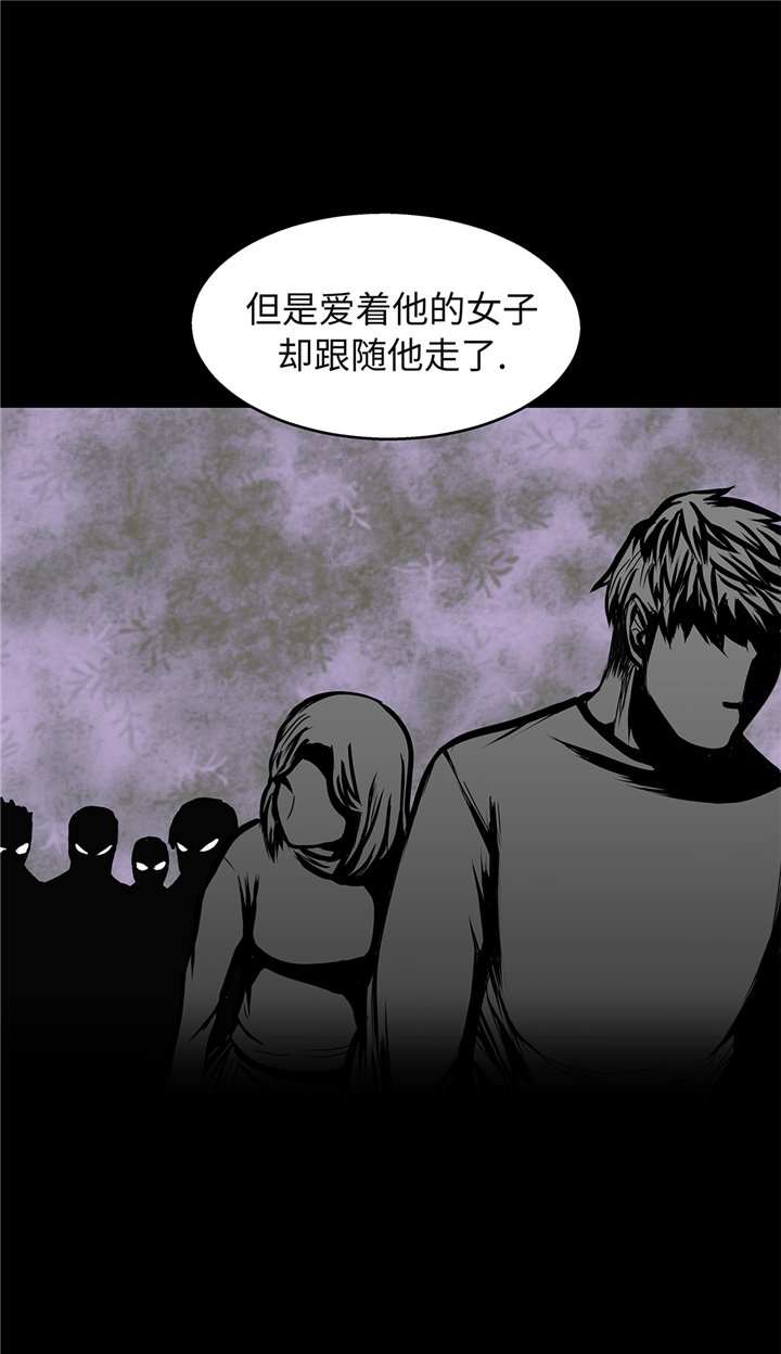 第91章：兄弟