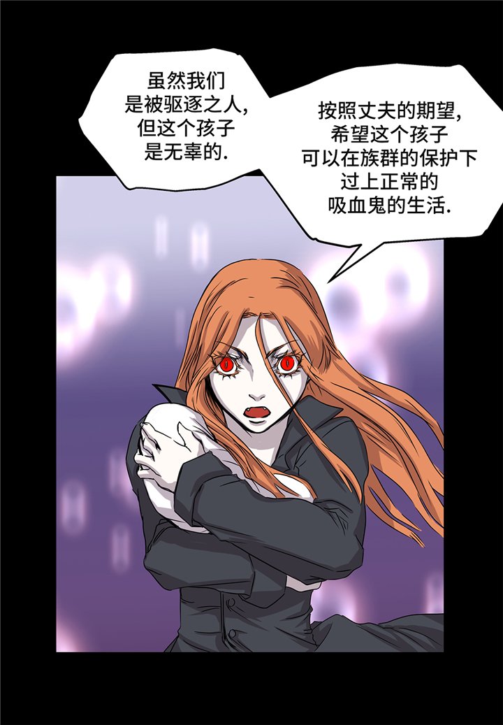 第91章：兄弟
