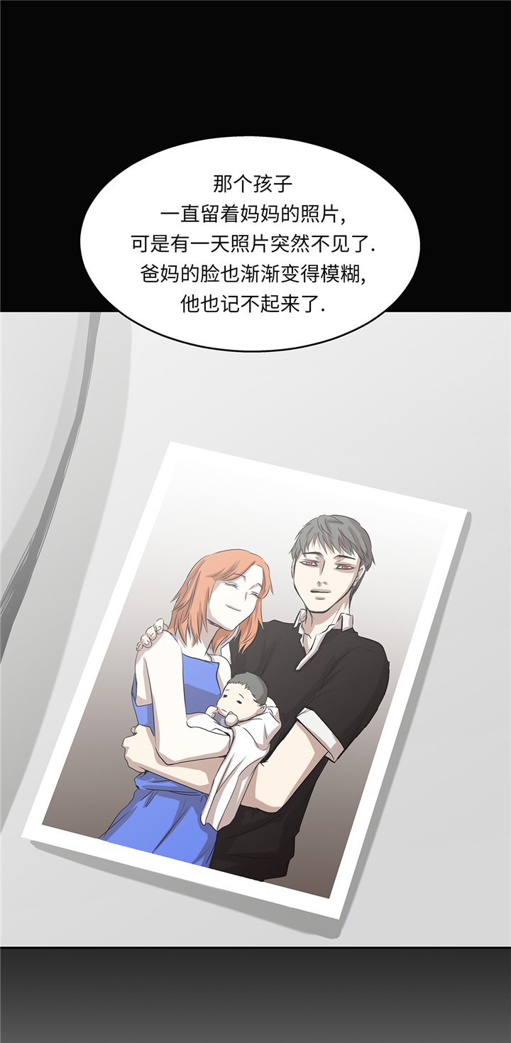 第91章：兄弟