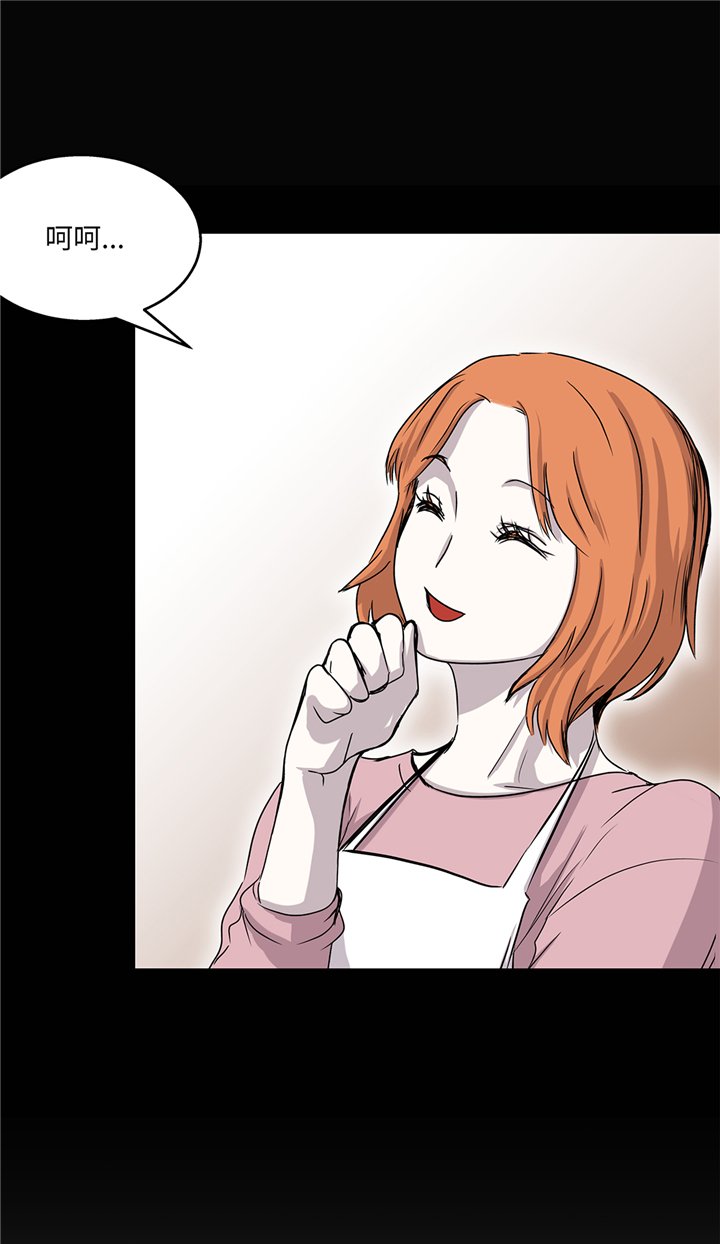 第91章：兄弟