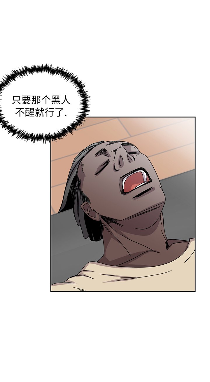第92章：定位跟踪
