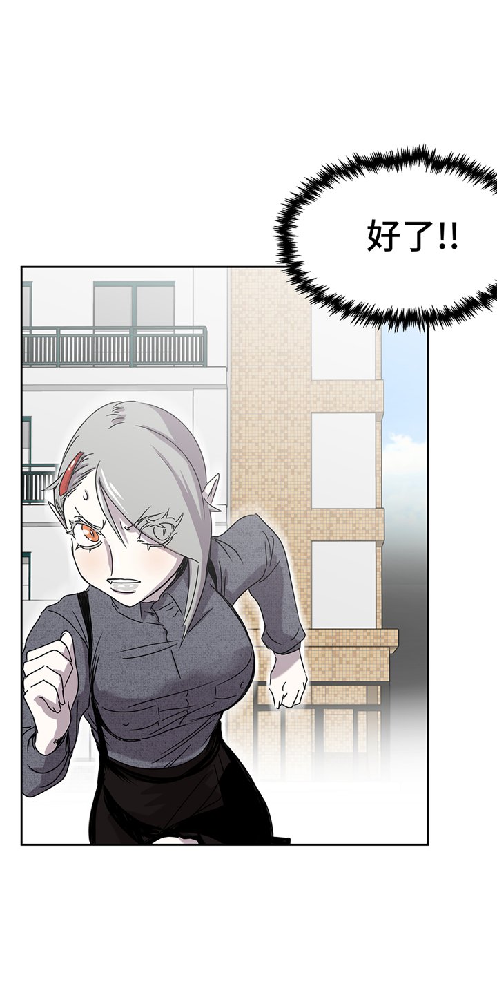 第92章：定位跟踪